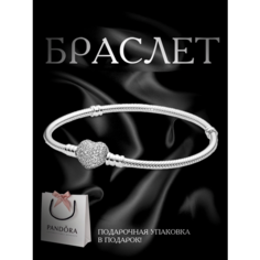 Браслет PANDORA, 1 шт., розовый