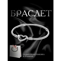 Браслет PANDORA, 1 шт., серебряный