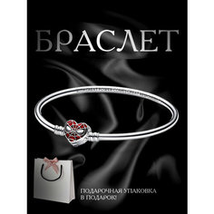 Браслет, 1 шт. Нет бренда