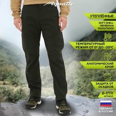 Брюки Aquatic standart, размер 52-54, темный хаки