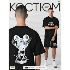 Костюм спортивный FANSSTYLE, размер 56, черный