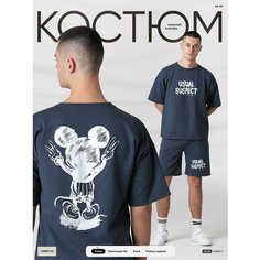 Костюм спортивный FANSSTYLE, размер 56, темно-серый