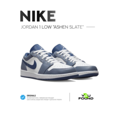 Кроссовки NIKE Air Jordan 1 Low, размер 46 EU, синий