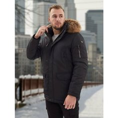 Куртка , размер 5XL, темно-синий Нет бренда