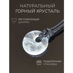 Подвеска, горный хрусталь, прозрачный Без бренда