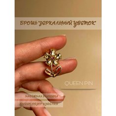 Брошь Queen pin, стразы, кристалл, красный, желтый
