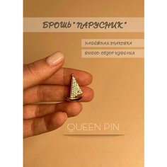 Брошь Queen pin, стразы, кристалл, золотой, серебряный