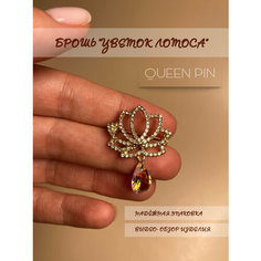 Брошь Queen pin, стразы, кристалл, золотой, мультиколор