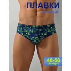 Плавки Империя белья Плавательные шорты PW SOLID BOARDSHORT, размер 48, зеленый/синий