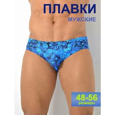 Плавки Империя белья Плавательные шорты PW SOLID BOARDSHORT, размер 54, синий/голубой