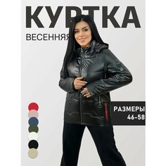 Куртка Diffberd, размер 58/60, черный