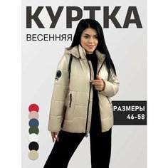 Куртка Diffberd, размер 68/70, темно-бежевый