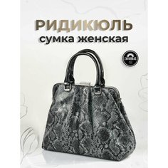 Сумка кросс-боди , фактура под рептилию, серый, черный Zavarbas 18