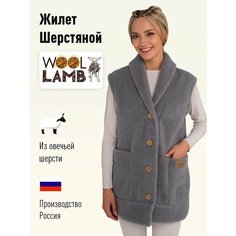Жилет Wool Lamb, размер 52-54, серый