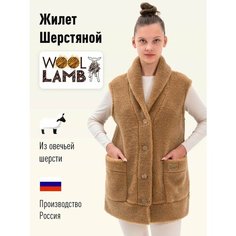 Жилет Wool Lamb, размер 48-50