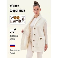 Жилет Wool Lamb, размер 44-46, ванильный
