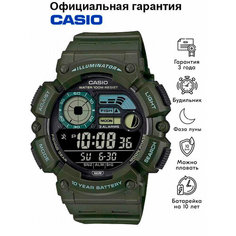 Наручные часы CASIO Collection, хаки, зеленый, серый, черный