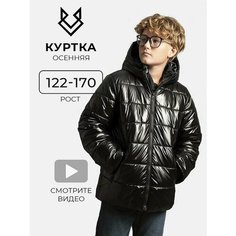 Куртка RINREY PDDJKT23001, размер 140, черный