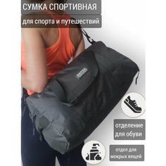 Сумка спортивная , 28 л, 22х27х46 см, ручная кладь, зелeный Tc&Q The Territory of Comfort and Quality