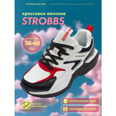 Кроссовки STROBBS, размер RU 38, белый