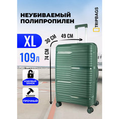Чемодан , 109 л, размер XL, темно-зеленый Tripbags