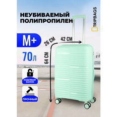 Чемодан , 70 л, размер M+, мятный Tripbags