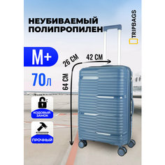 Чемодан , 70 л, размер M+, темно-синий Tripbags