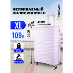 Чемодан , 109 л, размер XL, сиреневый Tripbags