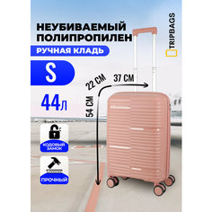 Чемодан , 44 л, размер S, чайная роза Tripbags