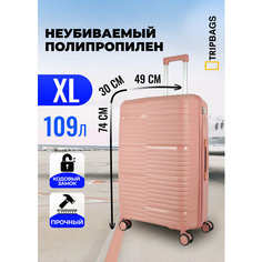 Чемодан , 109 л, размер XL, чайная роза Tripbags