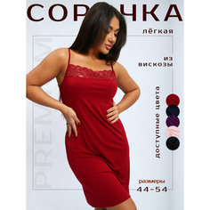 Сорочка Надежда, размер 54, бордовый