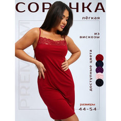 Сорочка Надежда, размер 48, бордовый