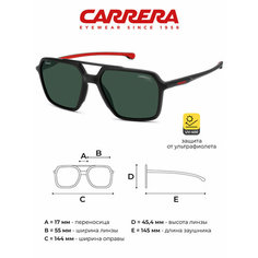 Солнцезащитные очки Carrera, черный