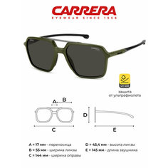 Солнцезащитные очки Carrera, зелeный
