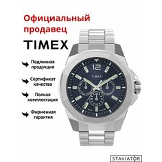 Наручные часы TIMEX, синий
