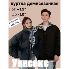 Куртка O. Tenkovskaya, размер M, черный