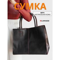 Сумка шоппер LAMACCO, фактура гладкая, бордовый