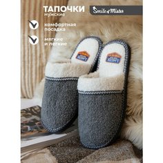 Тапочки Smile of Mister Кэжуал, размер 40/41, серый