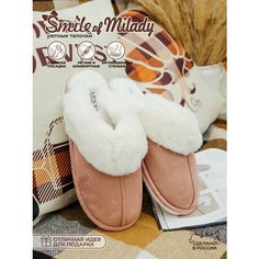 Тапочки Smile of Milady Кэжуал, размер 38/39, розовый