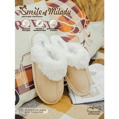 Тапочки Smile of Milady Кэжуал, размер 38/39, бежевый