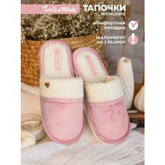 Тапочки Smile of Milady, размер 36/37, розовый