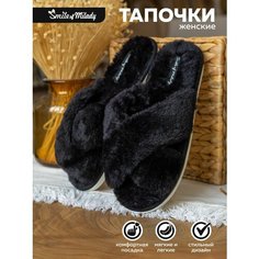 Тапочки Smile of Milady, размер 36/37, черный