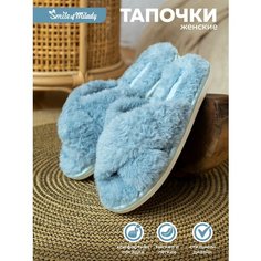 Тапочки Smile of Milady, размер 38/39, голубой