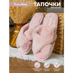 Тапочки Smile of Milady, размер 36/37, розовый