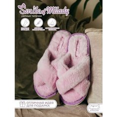 Тапочки Smile of Milady, размер 36/37, фиолетовый