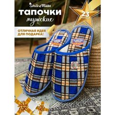 Тапочки Smile of Mister Кэжуал, размер 44/45, темно-синий