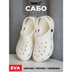 Сабо Smile of Mister, размер 43, молочный