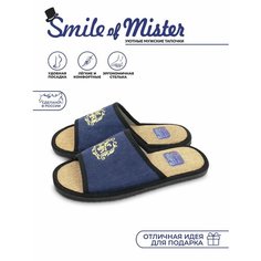 Тапочки Smile of Mister, размер 42/43, темно-синий