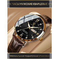 Наручные часы, коричневый/черный One Minute