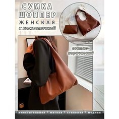 Сумка шоппер COMFIAMO, фактура зернистая, бежевый